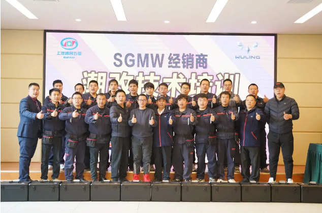  SGMW(jng)N(xio)̳ļg(sh)Ӗ(xn)վһڈAM(mn)Y(ji)